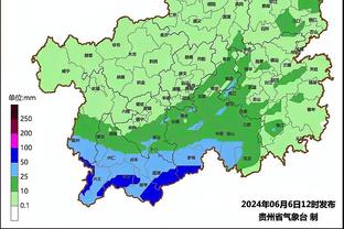 新利18体育平台直播